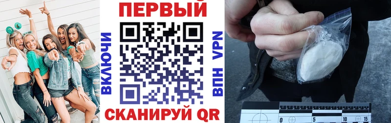 Amphetamine Розовый  Купить  Нолинск 