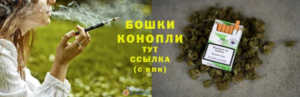 мефедрон Белоозёрский