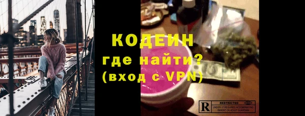 скорость Беломорск