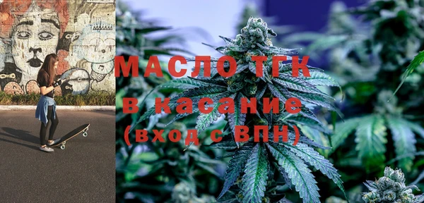 скорость Беломорск