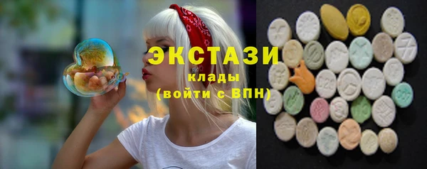 скорость Беломорск