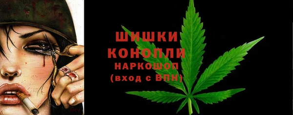 мефедрон Белоозёрский