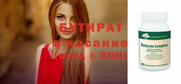 гашиш Баксан