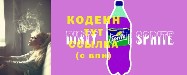 мет Балабаново