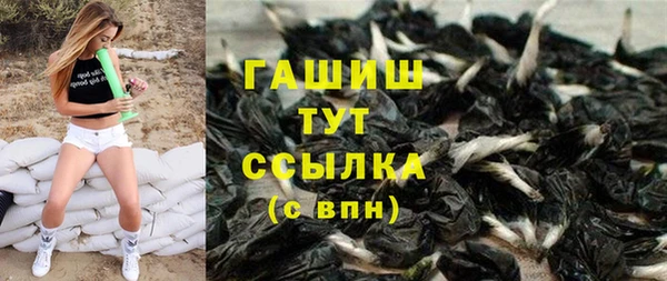 скорость Беломорск