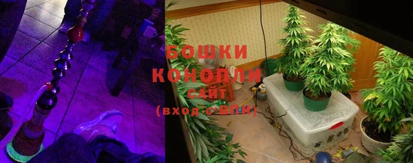 мефедрон Белоозёрский