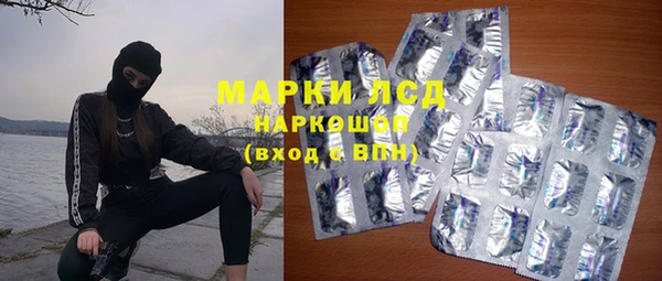 скорость Беломорск