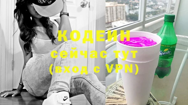 скорость Беломорск