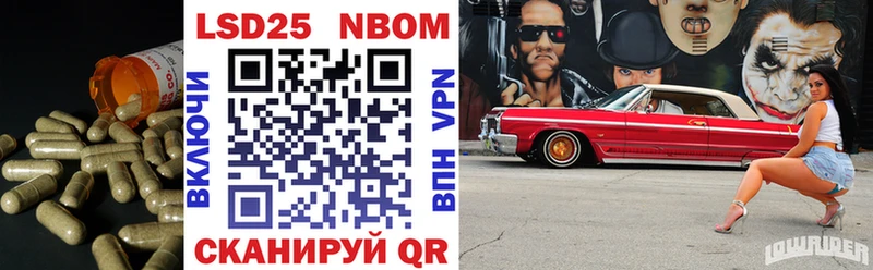 Лсд 25 экстази кислота  Купить  Нолинск 