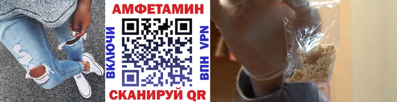 Метамфетамин Methamphetamine  Купить закладки  Нолинск 